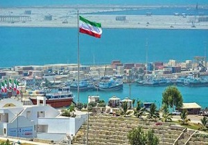 عضویت منطقه آزاد ارس در سازمان جهانی گردشگری