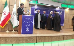 حمایت از شرکت&zwnj;های دانش بنیان سیاست جدید اوقاف