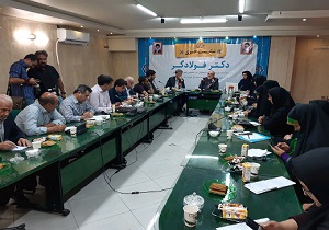 تکمیل سامانه دوم  آبرسانی  در انتظار  ردیف بودجه ای مجزا