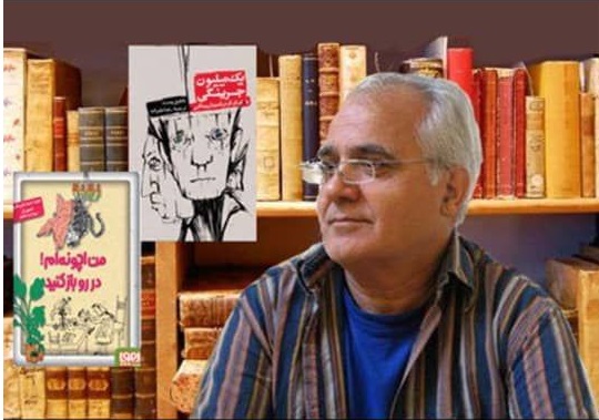 داوران بخش استانی بیست و دومین جشنواره قصه گویی انتخاب شدند