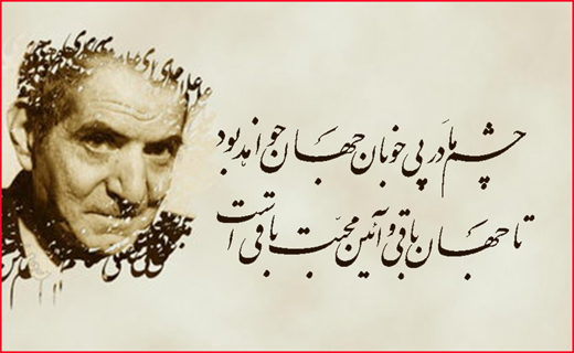 مهمترین خواسته کارگران هپکو چیست؟/آیا ربات پرنده به کمک قابوس می&zwnj;آید؟/
