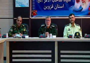 تشریح برنامه‌های هفته دفاع مقدس در قزوین