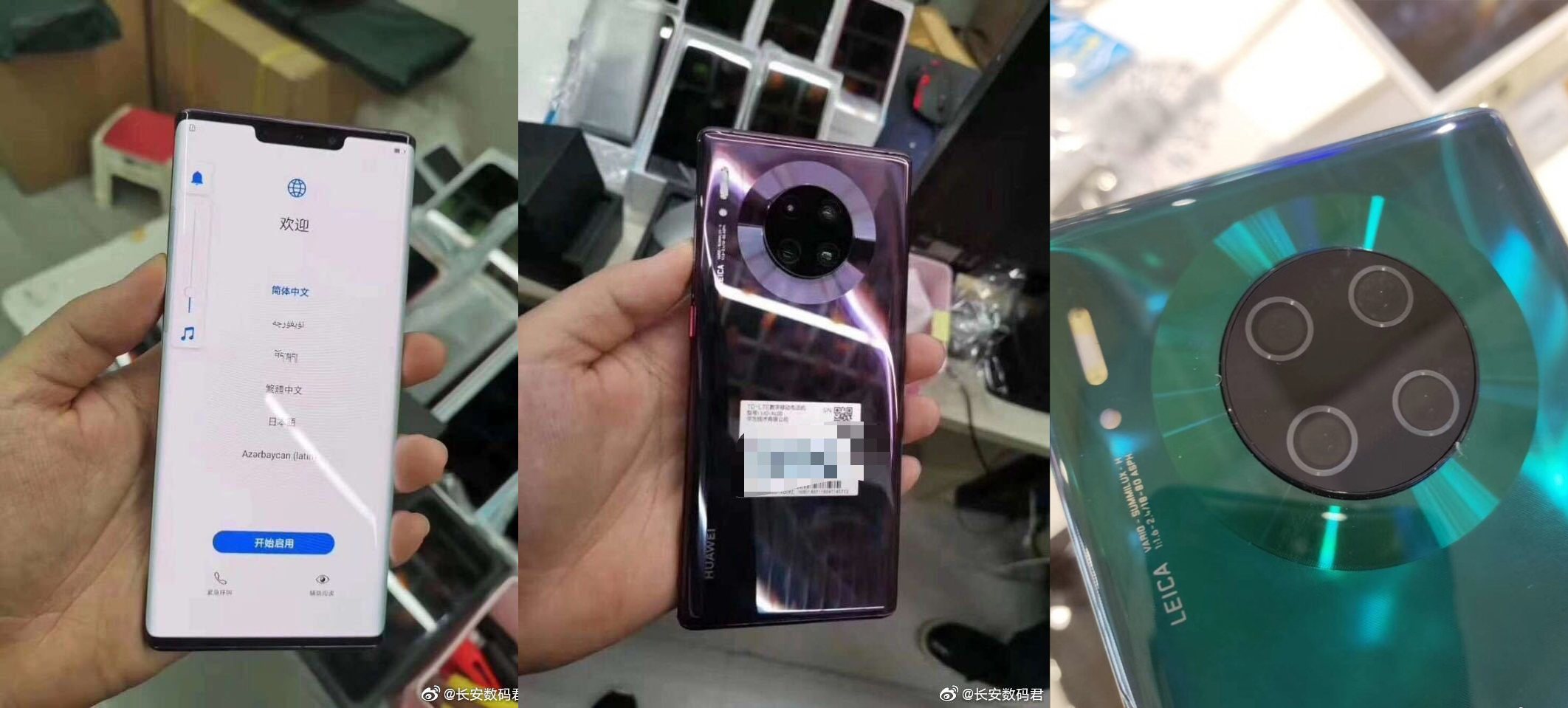 قابلیت شوکه کننده دوربین فیلم&zwnj;برداری هوآوی Mate 30 +تصاویر