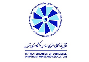 پرداخت تسهیلات ارزی و ریالی از محل صندوق توسعه ملی