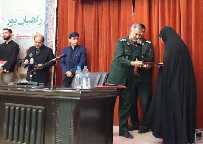 تجلیل از خادمان راهیان نور در اراک