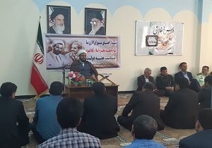 صدای جیغ کانون‌های قدرت و ثروت بلند شد