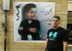 ناگفته های پدر عماد پس از حادثه برق گرفتگی در استادیوم آزادی + فیلم