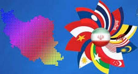 تاکید بر ظرفیت های گسترده همکاری ایران و آ. سه. آن