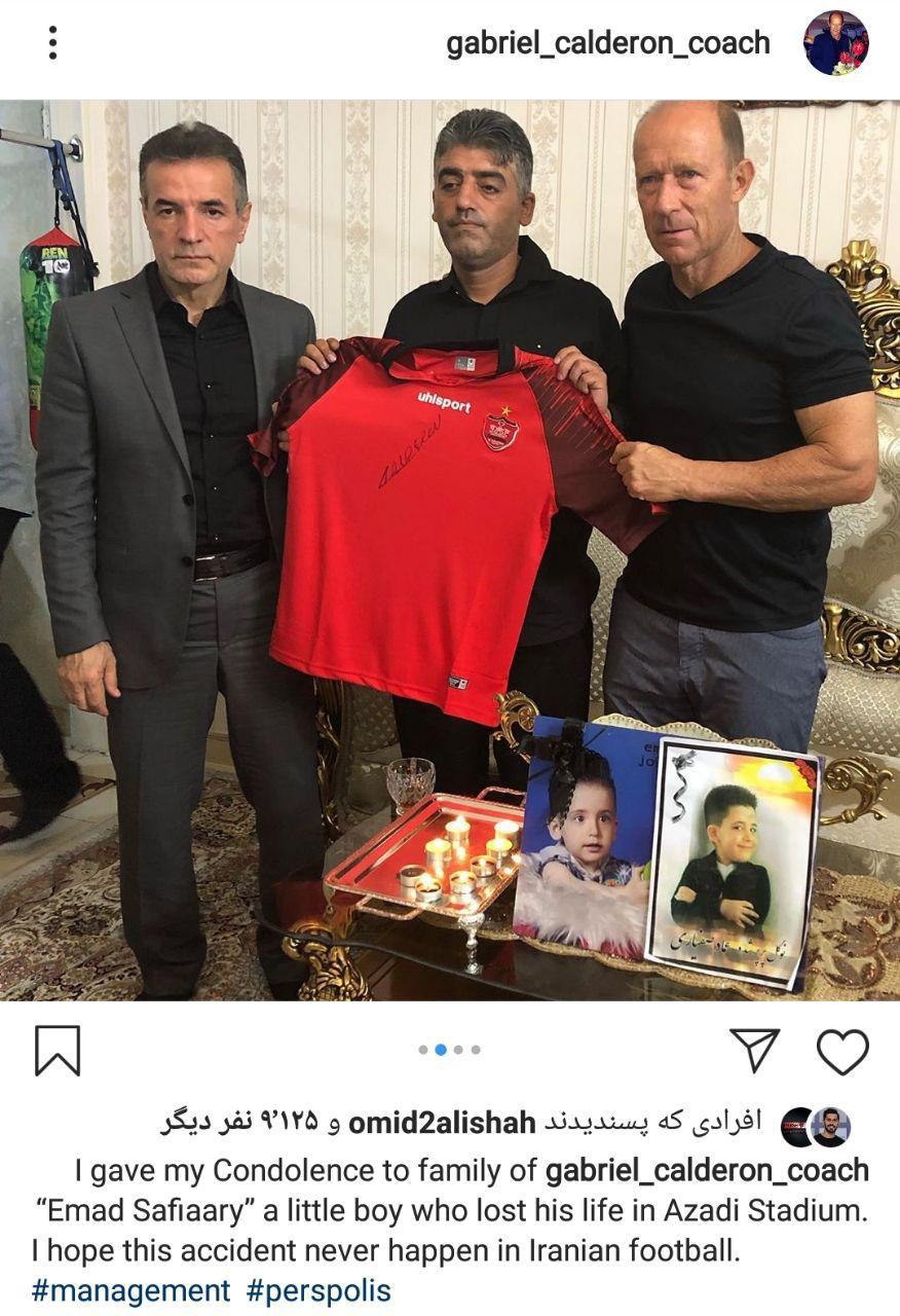 پست جدید اینستاگرامی سرمربی پرسپولیس