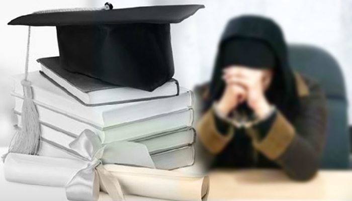ماجرای دختری که بدون کنکور در شهید بهشتی درس می&zwnj;خواند/ راهکاری جدید برای دور زدن کنکور