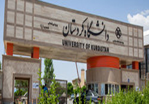 موفقیت دانشگاه کردستان در رده بندی تایمز