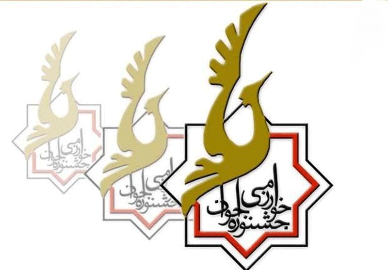 زمان انتخاب رشته ویژه برگزیدگان جشنواره جوان خوارزمی ۹۸