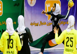 شیراز قهرمان مسابقات هندبال دختران فارس