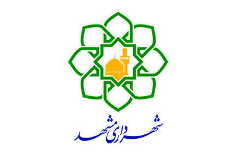 پشت پرده حذف نام 