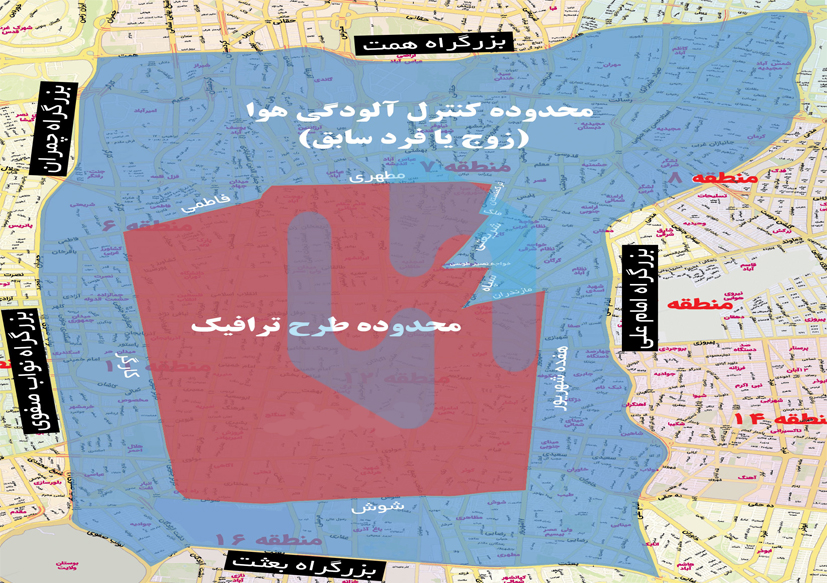 شروع به کار مدارس سنگ محک طرح کنترل آلودگی هوا/ آیا شهروندان سهمیه تردد رایگان خود را مدیریت می&zwnj;کنند؟