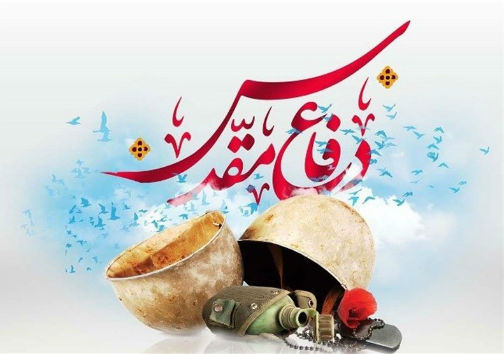 برگزاری ۶۳۳ برنامه هفته دفاع مقدس در گلستان