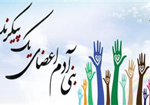 کمک خیرخواهانه بانوان قائمشهری به مدارس سیل زده پل دختر