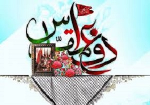 توسعه گردشگری حوزه جنگ و دفاع مقدس در خرمشهر