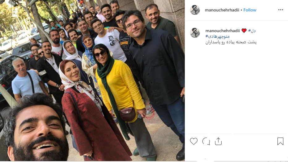 فعالیت های مجازی هنرمندان در هفته ای که گذشت
