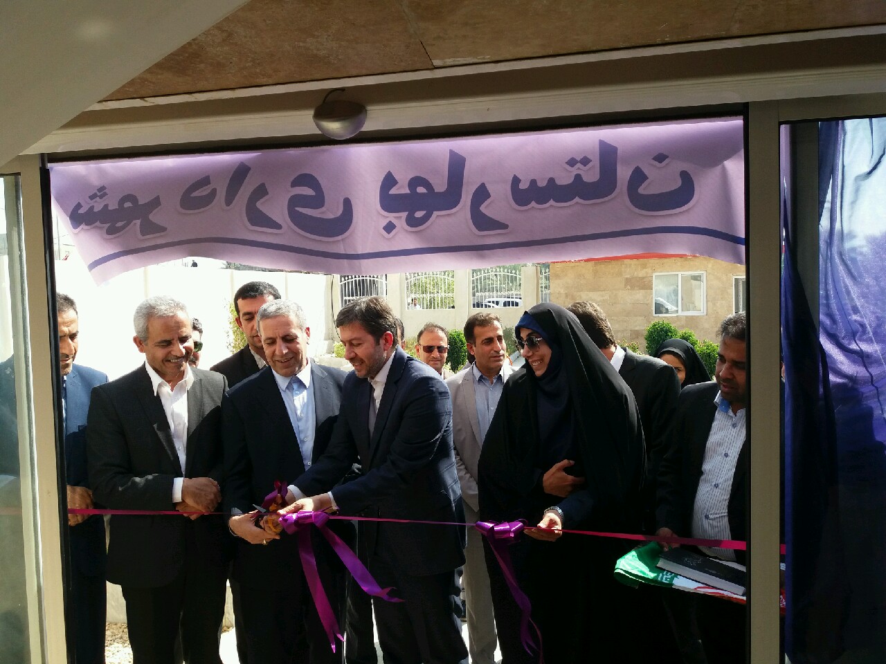 شهرداری بهارستان جم آغاز به کار کرد