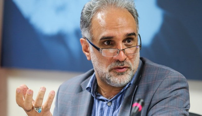 حکیمی