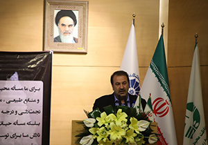 بهره برداری از محیط زیست عقلایی باشد