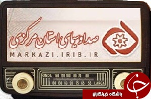 برنامه&zwnj;های صدای شبکه آفتاب در بیست و نهم شهریور ۹۸