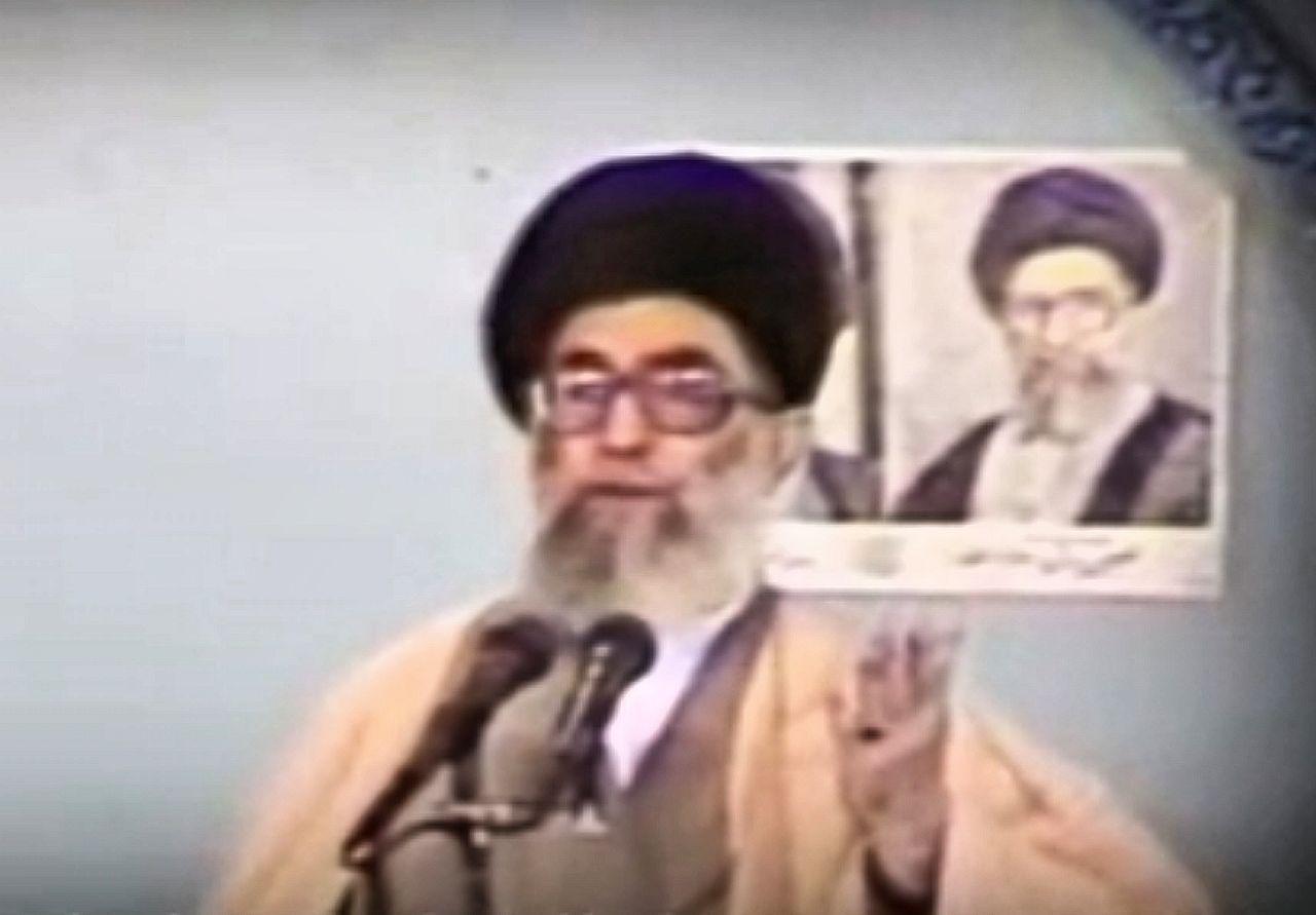 رهبری