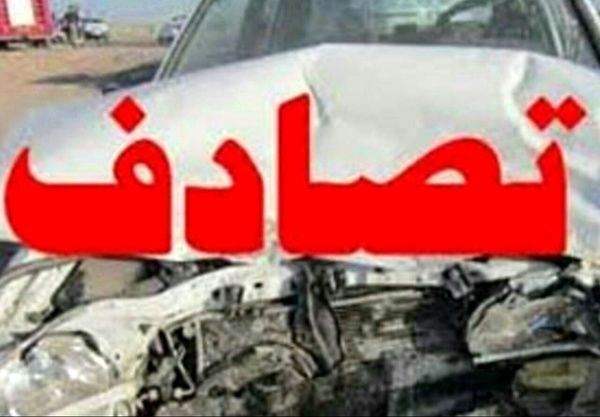 حادثه رانندگی  در محوربردسکن - شهرآباد دو کشته بر جای گذاشت