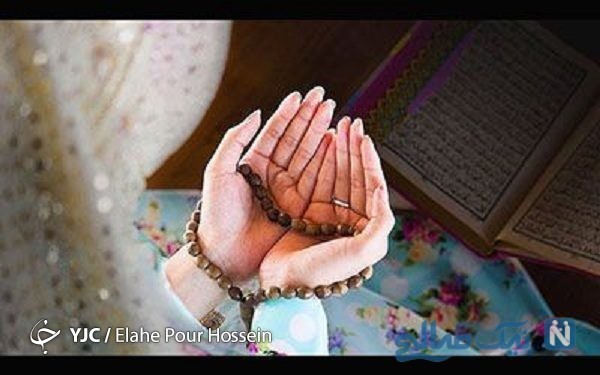 دعایی معجزه‌آسا که عمر شما را زیاد می‌کند