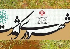 ااااااا