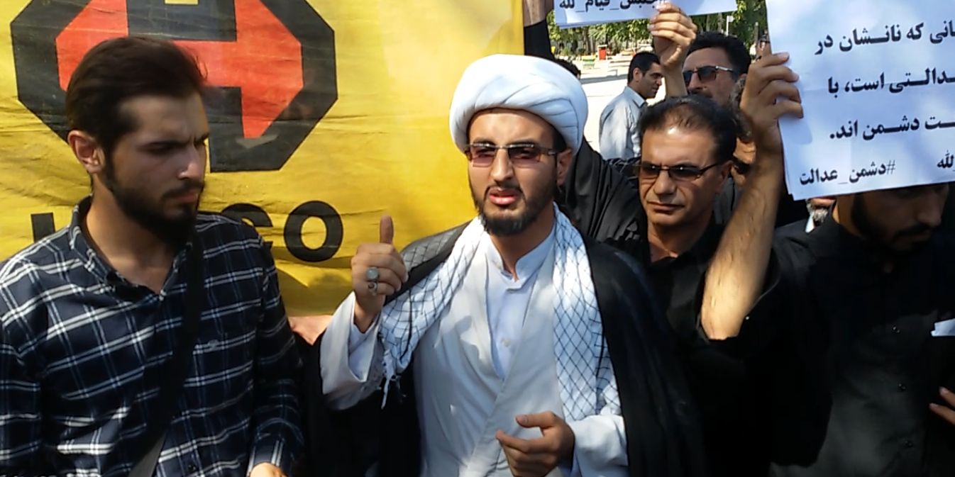 حمایت اقشار مختلف از کارگران هپکو در مصلی بیت المقدس اراک
