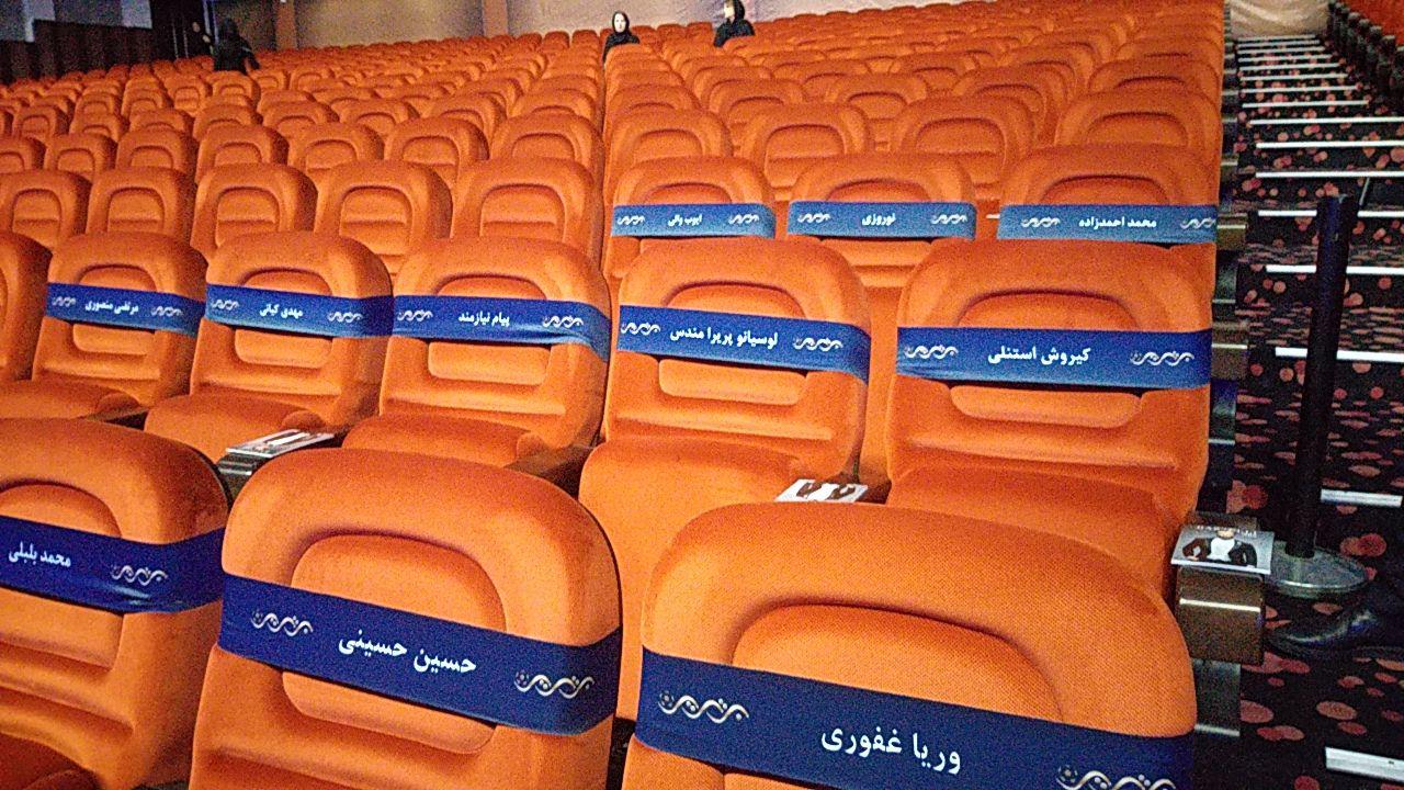 سریال قهر و ناهماهنگی در کمدی برترین&zwnj;های فوتبال ایران/ صدای تاج هم درآمد
