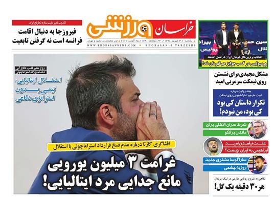 االاتتتتتتتتتتتتتتتتتتتتتتتتتتتتتتتتتتتتتتتتتتتتتتتتتتتتتت