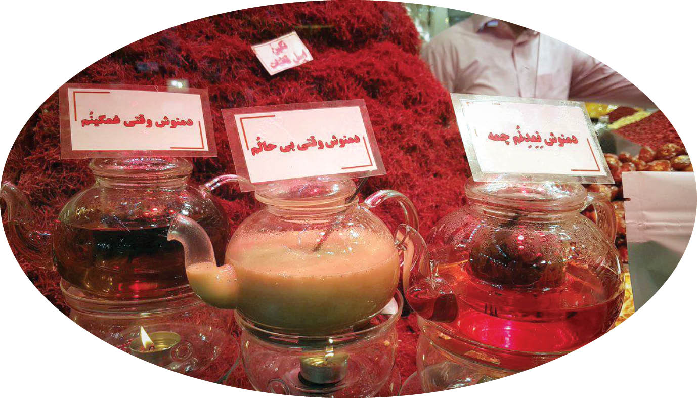 اسامی عجیب&zwnj;و&zwnj;غریب در منوی رستوران&zwnj;ها و کافی شاپ&zwnj;ها / &laquo;نوای سحرآمیز&raquo; میل دارید یا &laquo;باغ&zwnj;وحش شیشه&zwnj;ای&raquo;؟ + تصاویر