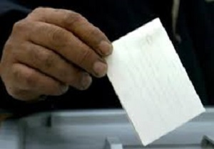 تبلیغات زودهنگام انتخاباتی در لرستان ممنوع است