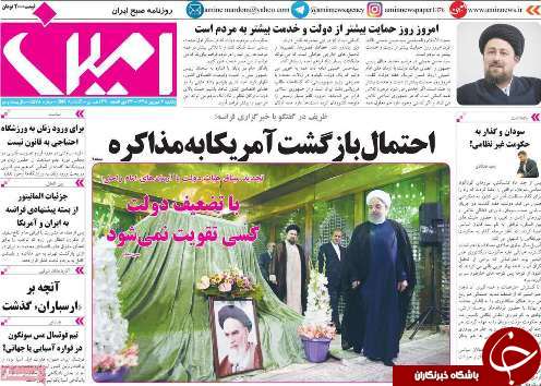 اداره کشوررا به نسل سوم و چهارم بسپاریم/با تضعیف دولت کسی تقویت نمی شود
