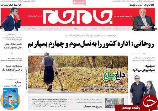 اداره کشوررا به نسل سوم و چهارم بسپاریم/با تضعیف دولت کسی تقویت نمی شود