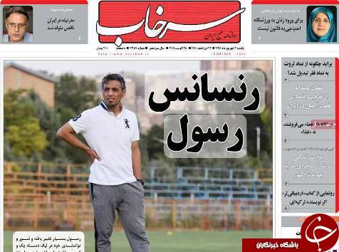 اداره کشوررا به نسل سوم و چهارم بسپاریم/با تضعیف دولت کسی تقویت نمی شود
