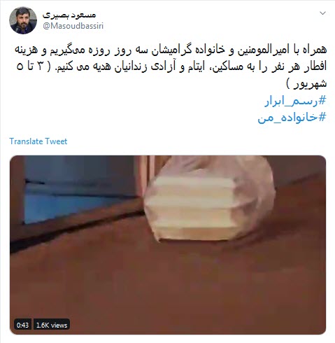 #رسم_ابرار /