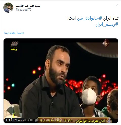 #رسم_ابرار /