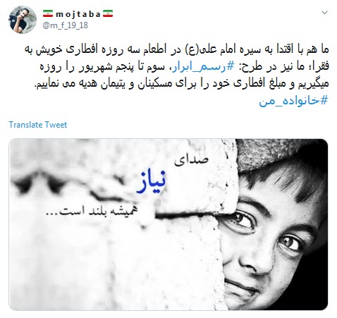#رسم_ابرار /