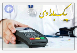 گزارشی تکان دهنده از جولان مافیای فولاد در بازار / چگونه هزاران تن فولاد سهمیه ای سر از بازار آزاد درآورد؟ + فیلم