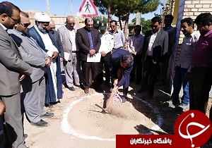بهره مندی بیش از ۲۷۱ خانوار از پروژه&zwnj;های هفته دولت