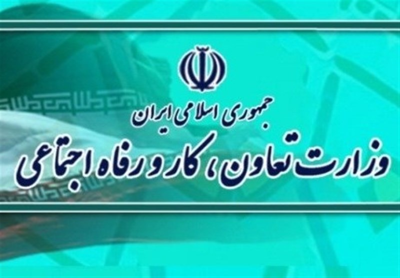 بهره مندی ۷۰ درصد جمعیت ایلام از خدمات وزارت تعاون