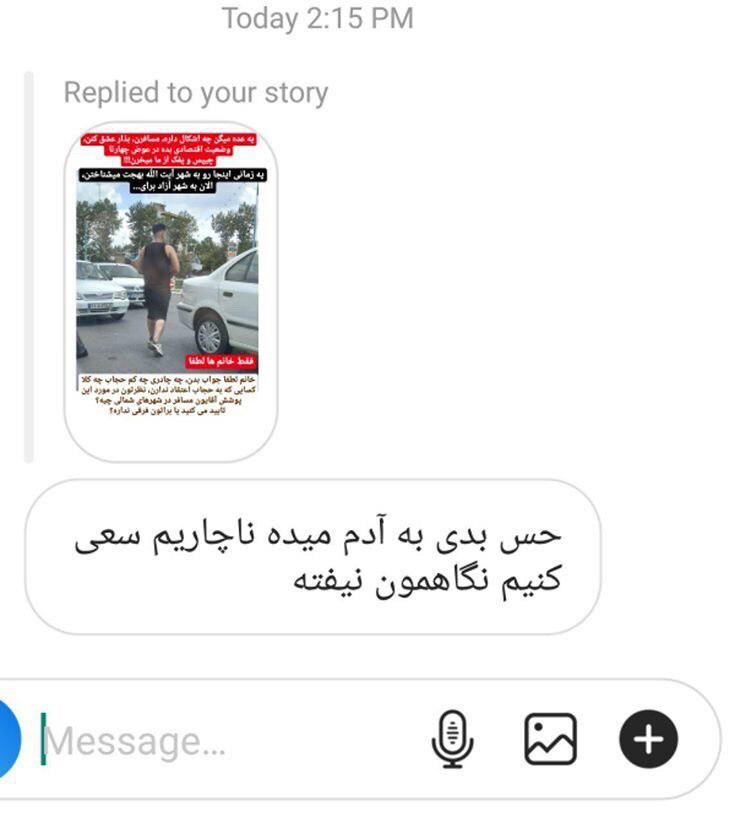 معضلی به نام بدپوششی در شهر&zwnj;های ساحلی/ چه کسی پاسخ&zwnj;گوی تجاوز به امنیت بصری زنان است؟