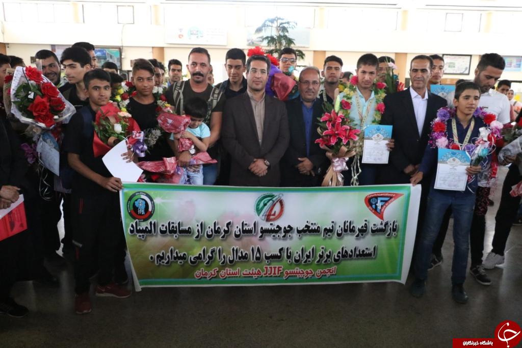 جوجیتسوکاران کرمانی و صید ۱۵ مدال رنگارنگ از مسابقات