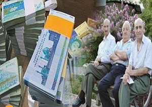 واریز وام ۵ میلیون تومانی به حساب ۳۲ هزار بازنشسته