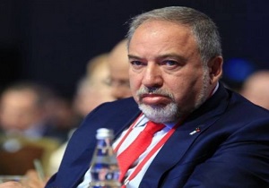 لیبرمن: اسرائیل ثابت کرد تحت فشار عقب نشینی می&zwnj;کند
