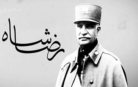 #فرار_پهلوی /